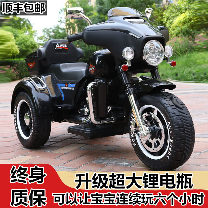 Children's electric locomotive rechargeable boys and girls can take two remote control tricycle oversized baby toy car