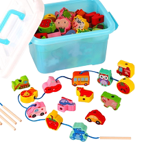 Infants and young children bead threading rope educational concentration training building block toys for babies 1 to 2 years old 3 boys and girls