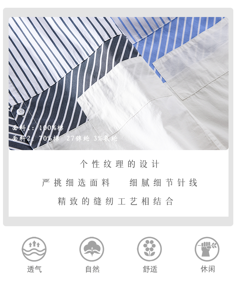 C4012 1120K ÁO SƠ MI NAM AIMREAG NGẮN TAY MÙA HÈ PHỤC CỔ CỔ ĐIỂN THỜI TRANG NAM G04 SẢN PHẨM MỚI