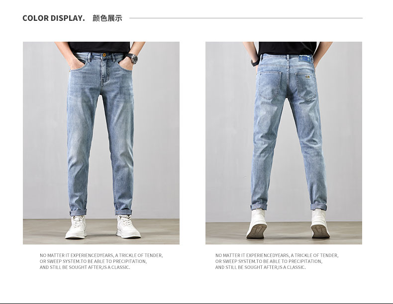 C3887 1380K QUẦN NAM AIMREAG BIG SIZE NGOẠI CỠ MÙA HÈ PHỤC CỔ CỔ ĐIỂN THỜI TRANG NAM JEAN BÒ G04 SẢN PHẨM MỚI