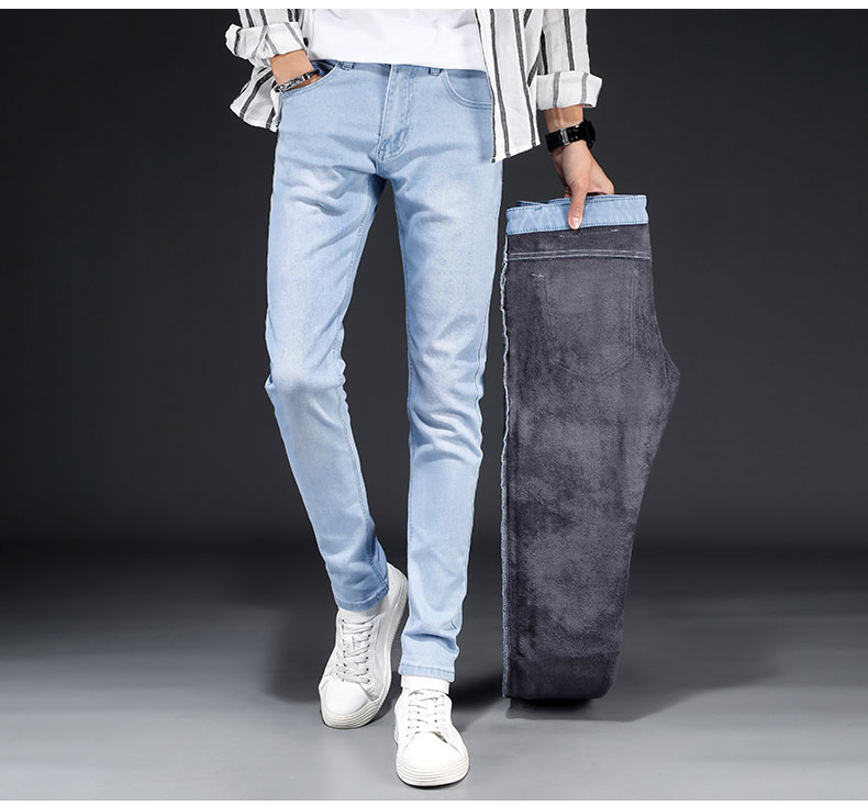 C3859 880K QUẦN NAM AIMREAG DÁNG ÔM BODY GỢI CẢM SEXY MÙA HÈ THỜI TRANG NAM JEAN BÒ G03 SẢN PHẨM MỚI