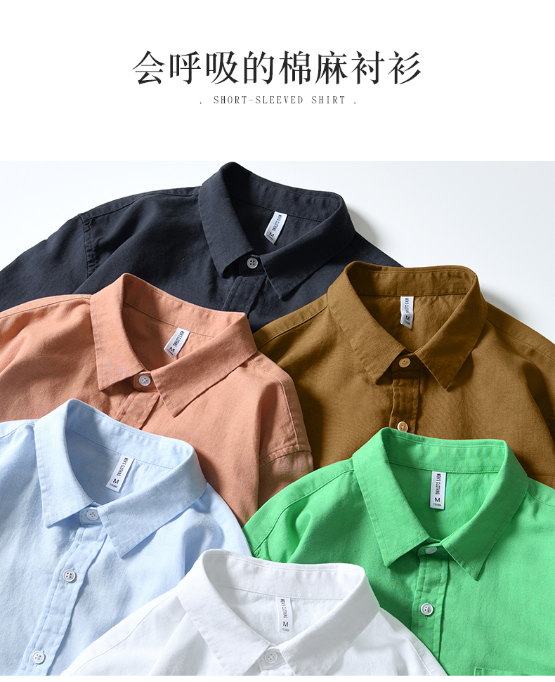 C3990 1280K ÁO SƠ MI NAM AIMREAG DÀI TAY PHỤC CỔ CỔ ĐIỂN THOÁNG KHÍ THỜI TRANG NAM VẢI BÔNG G04 SẢN PHẨM MỚI