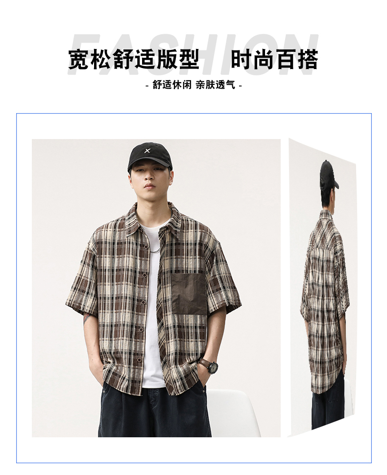C3982 1120K ÁO SƠ MI NAM AIMREAG NGẮN TAY KẺ CARO MÙA HÈ PHỤC CỔ CỔ ĐIỂN KẺ CARO THỜI TRANG NAM G04 SẢN PHẨM MỚI