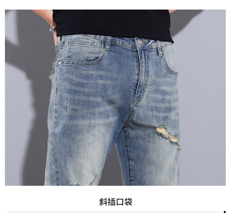 C3847 1220K QUẦN NAM AIMREAG DÁNG ÔM BODY GỢI CẢM SEXY MÙA HÈ PHỤC CỔ CỔ ĐIỂN THỜI TRANG NAM JEAN BÒ G04 SẢN PHẨM MỚI