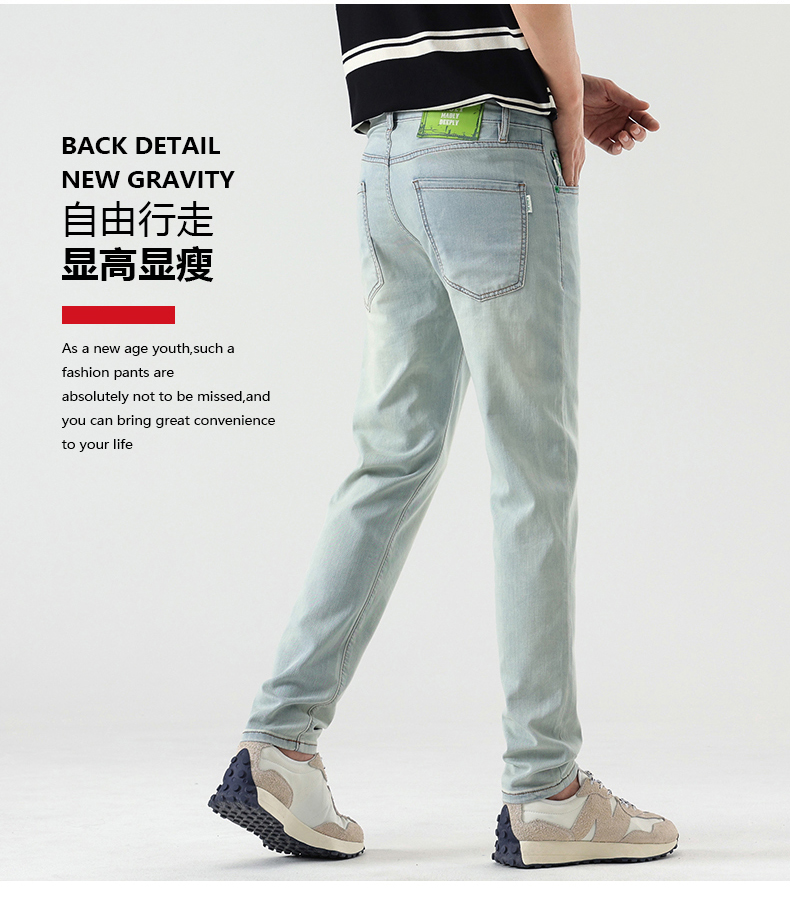 C3833 1420K QUẦN NAM AIMREAG DÁNG ÔM BODY GỢI CẢM SEXY MÙA HÈ PHỤC CỔ CỔ ĐIỂN THỜI TRANG NAM JEAN BÒ G04 SẢN PHẨM MỚI