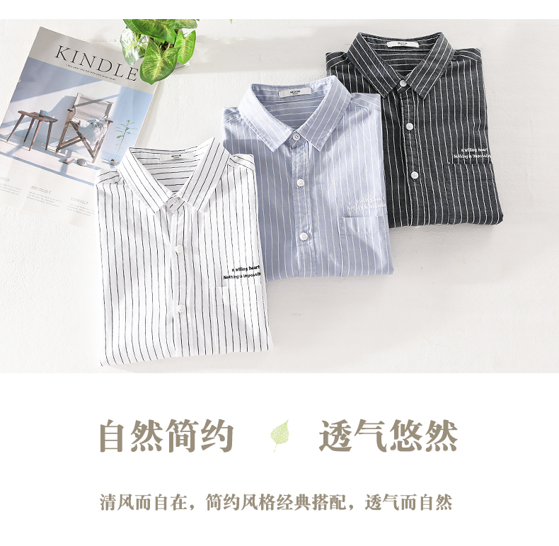C3794 1120K ÁO SƠ MI NAM AIMREAG NGẮN TAY MÙA HÈ THỜI TRANG NAM VẢI BÔNG G04 SẢN PHẨM MỚI