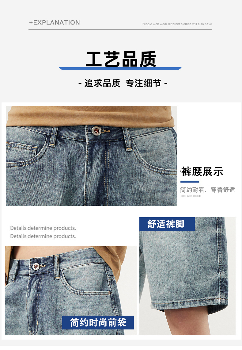 C3913 1120K QUẦN NAM AIMREAG BIG SIZE NGOẠI CỠ MÙA HÈ THỜI TRANG NAM JEAN BÒ G04 SẢN PHẨM MỚI