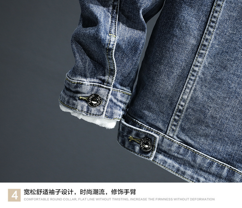 C3993 1620K ÁO KHOÁC NAM AIMREAG DÁNG ÔM BODY GỢI CẢM SEXY PHỤC CỔ CỔ ĐIỂN THỜI TRANG NAM JEAN BÒ G05 SẢN PHẨM MỚI