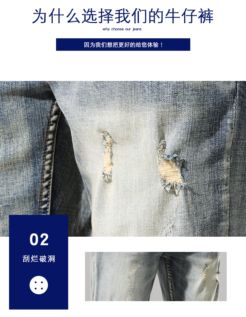 C3877 1120K QUẦN NAM AIMREAG DÁNG ÔM BODY GỢI CẢM SEXY MÙA HÈ THỜI TRANG NAM JEAN BÒ G04 SẢN PHẨM MỚI
