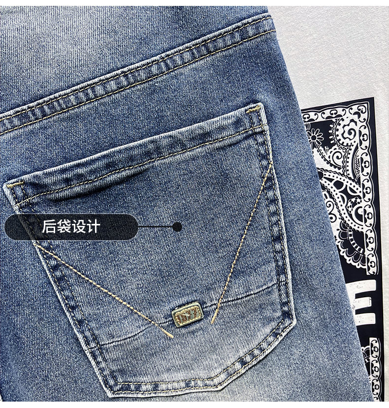 C3897 990K QUẦN NAM AIMREAG DÁNG ÔM BODY GỢI CẢM SEXY MÙA HÈ PHỤC CỔ CỔ ĐIỂN THỜI TRANG NAM JEAN BÒ G03 SẢN PHẨM MỚI