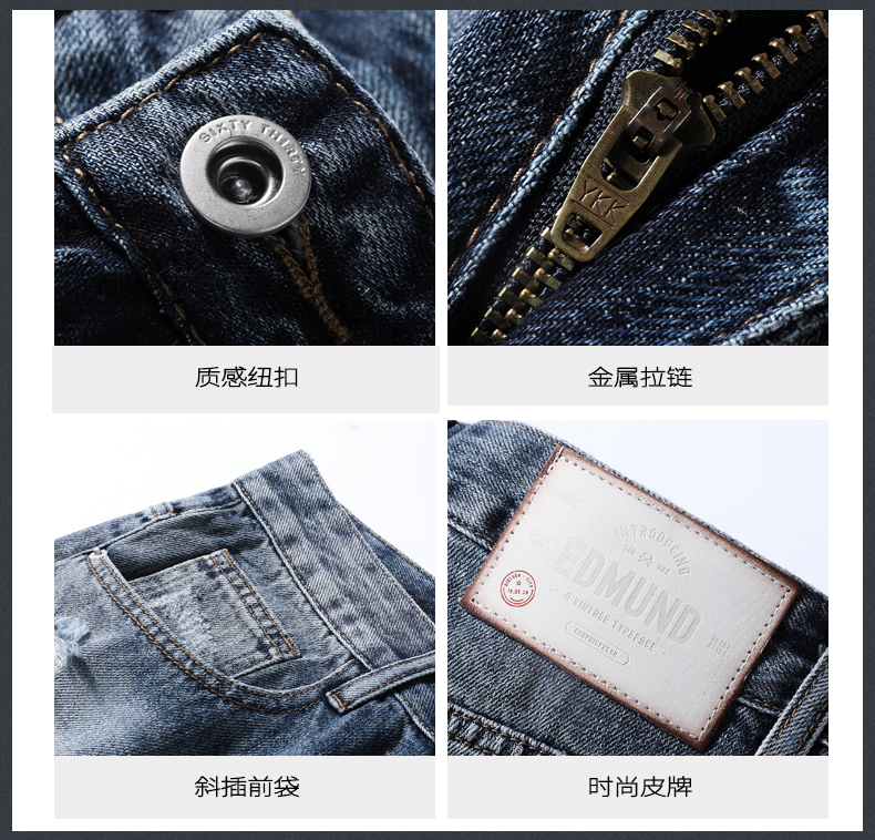 C3916 1380K QUẦN NAM AIMREAG BIG SIZE NGOẠI CỠ MÙA HÈ PHỤC CỔ CỔ ĐIỂN THỜI TRANG NAM JEAN BÒ G04 SẢN PHẨM MỚI