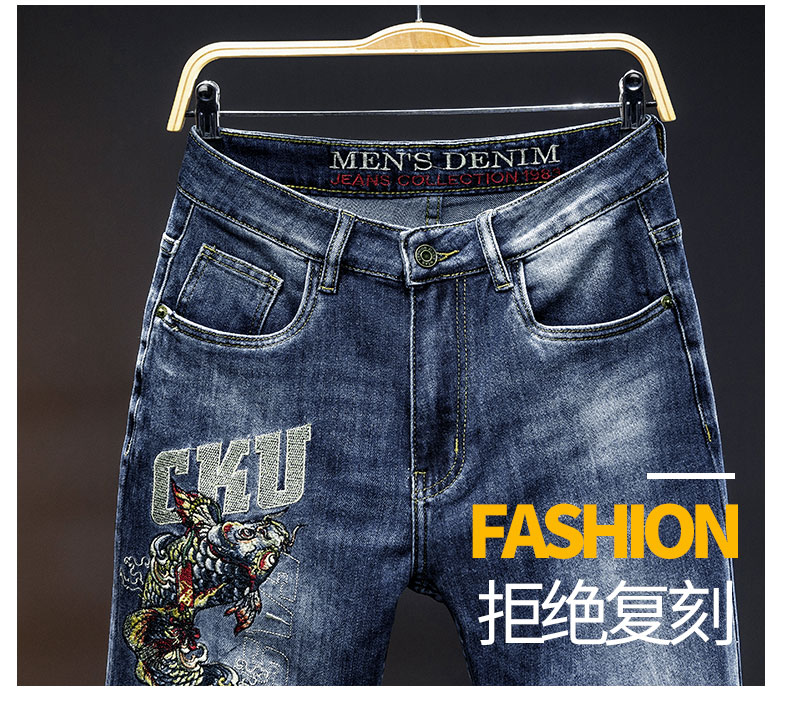 C3912 1520K QUẦN NAM AIMREAG DÁNG ÔM BODY GỢI CẢM SEXY THÊU HỌA TIẾT HOA THỜI TRANG NAM JEAN BÒ G04 SẢN PHẨM MỚI