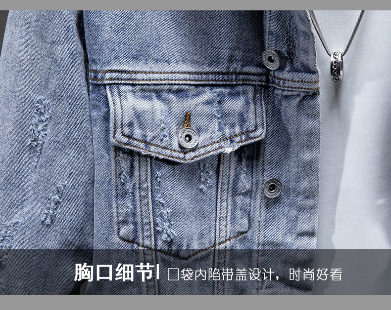C3836 1520K ÁO KHOÁC NAM AIMREAG BIG SIZE NGOẠI CỠ MÙA HÈ PHỤC CỔ CỔ ĐIỂN THỜI TRANG NAM JEAN BÒ G04 SẢN PHẨM MỚI