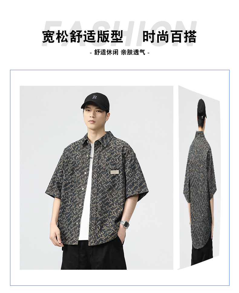 C3925 1220K ÁO SƠ MI NAM AIMREAG BIG SIZE NGOẠI CỠ NGẮN TAY MÙA HÈ PHONG CÁCH ÂU MỸ HỌA TIẾT HOA THỜI TRANG NAM JEAN BÒ G04 SẢN PHẨM MỚI