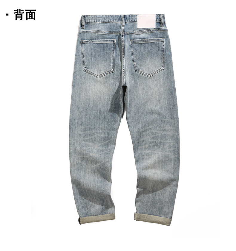 C3813 1420K QUẦN NAM AIMREAG BIG SIZE NGOẠI CỠ DÁNG ÔM BODY GỢI CẢM SEXY PHỤC CỔ CỔ ĐIỂN THỜI TRANG NAM JEAN BÒ G04 SẢN PHẨM MỚI