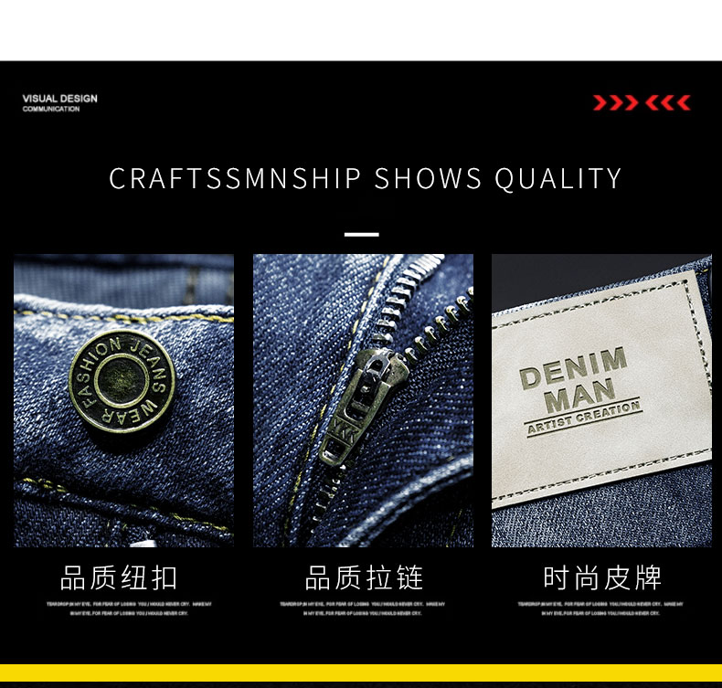 C3912 1520K QUẦN NAM AIMREAG DÁNG ÔM BODY GỢI CẢM SEXY THÊU HỌA TIẾT HOA THỜI TRANG NAM JEAN BÒ G04 SẢN PHẨM MỚI