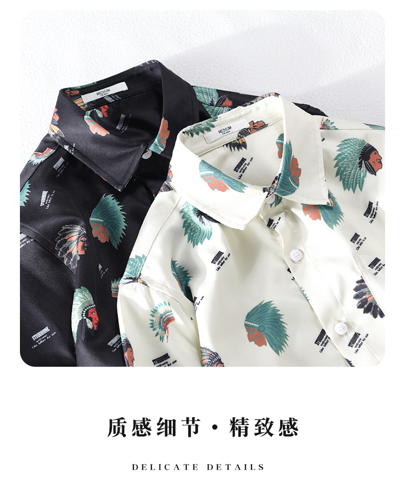 C3940 1120K ÁO SƠ MI NAM AIMREAG NGẮN TAY MÙA HÈ PHỤC CỔ CỔ ĐIỂN HỌA TIẾT HOA THỜI TRANG NAM G04 SẢN PHẨM MỚI