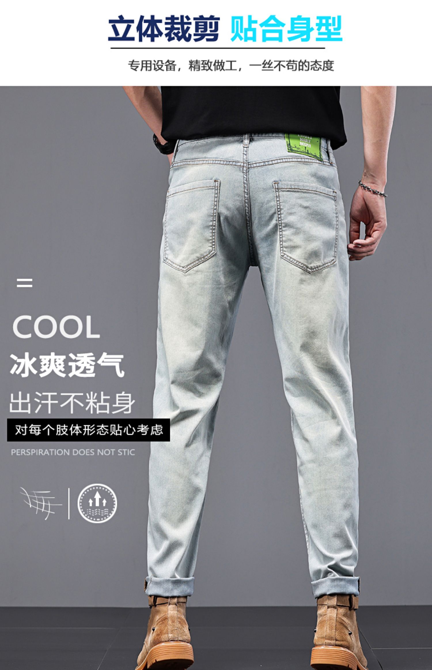 C3799 1520K QUẦN NAM AIMREAG BIG SIZE NGOẠI CỠ MÙA HÈ PHONG CÁCH ÂU MỸ THỜI TRANG NAM JEAN BÒ G04 SẢN PHẨM MỚI