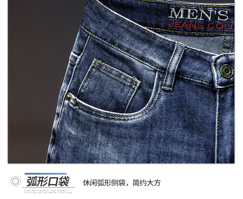 C3912 1520K QUẦN NAM AIMREAG DÁNG ÔM BODY GỢI CẢM SEXY THÊU HỌA TIẾT HOA THỜI TRANG NAM JEAN BÒ G04 SẢN PHẨM MỚI