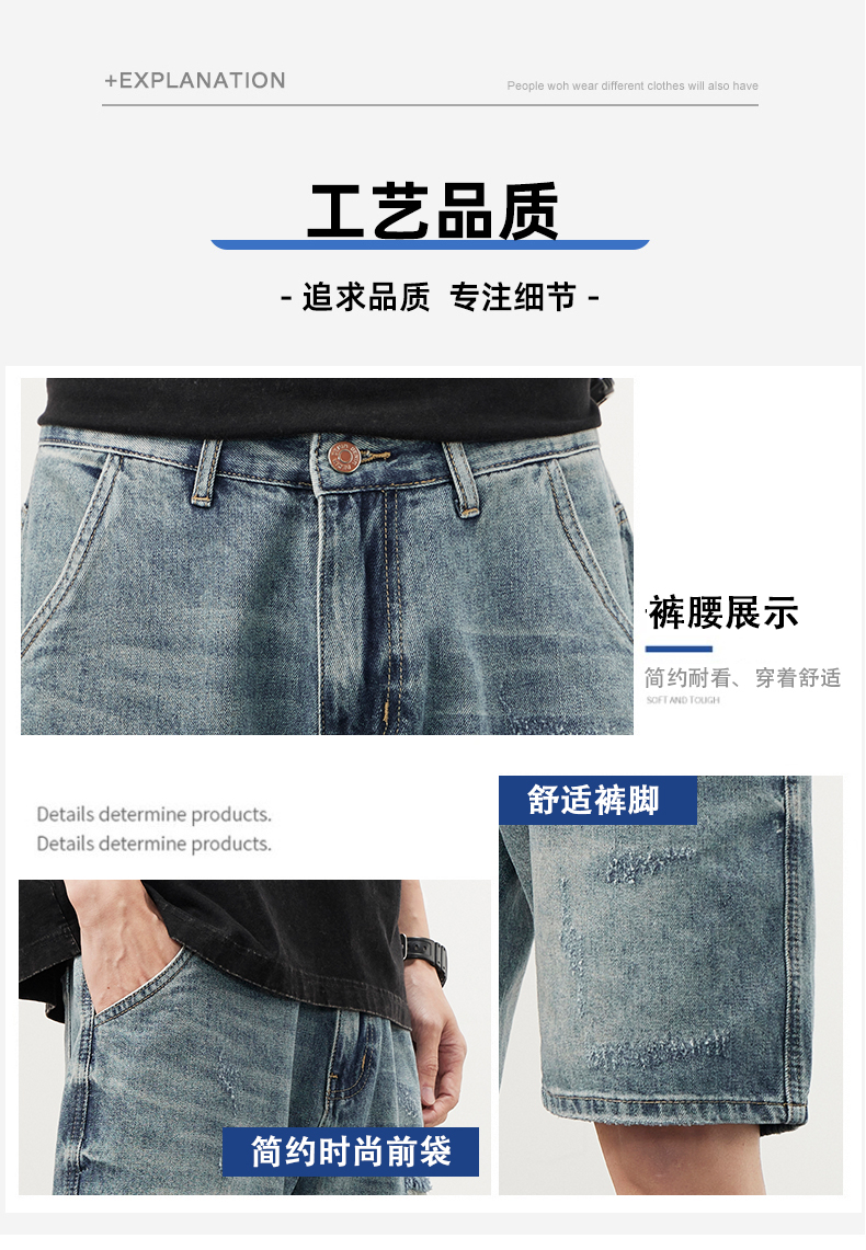 C3907 1050K QUẦN NAM AIMREAG BIG SIZE NGOẠI CỠ MÙA HÈ PHONG CÁCH ÂU MỸ THỜI TRANG NAM JEAN BÒ G03 SẢN PHẨM MỚI