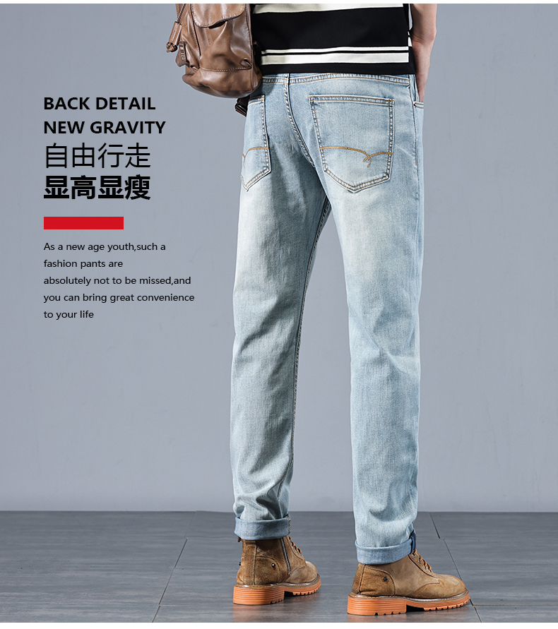 C3827 1420K QUẦN NAM AIMREAG DÁNG ÔM BODY GỢI CẢM SEXY MÙA HÈ PHONG CÁCH ÂU MỸ THỜI TRANG NAM JEAN BÒ G04 SẢN PHẨM MỚI