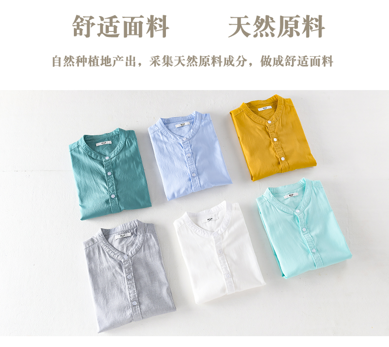 C3911 880K ÁO SƠ MI NAM AIMREAG NGẮN TAY MÙA HÈ THỜI TRANG NAM VẢI BÔNG G03 SẢN PHẨM MỚI