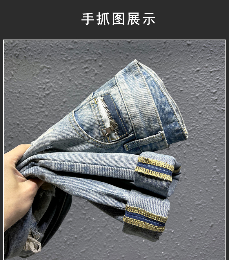 C3862 1380K QUẦN NAM AIMREAG MÙA HÈ THỜI TRANG NAM JEAN BÒ G04 SẢN PHẨM MỚI