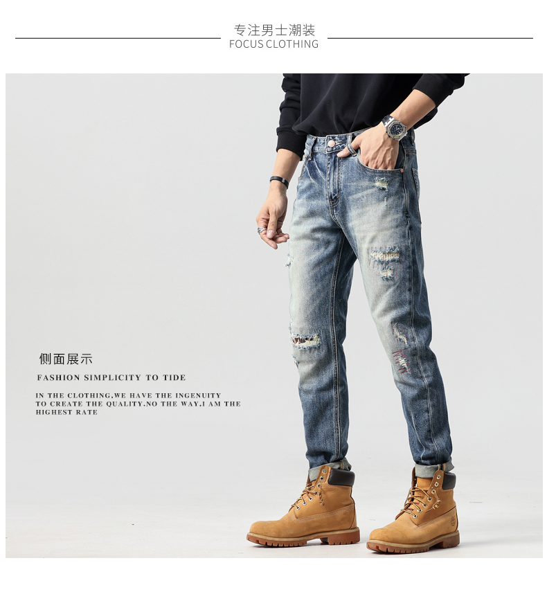 C3853 1420K QUẦN NAM AIMREAG DÁNG ÔM BODY GỢI CẢM SEXY MÙA HÈ PHỤC CỔ CỔ ĐIỂN THỜI TRANG NAM JEAN BÒ G04 SẢN PHẨM MỚI