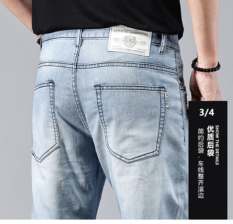 C3804 1420K QUẦN NAM AIMREAG DÁNG ÔM BODY GỢI CẢM SEXY MÙA HÈ THỜI TRANG NAM JEAN BÒ G04 SẢN PHẨM MỚI