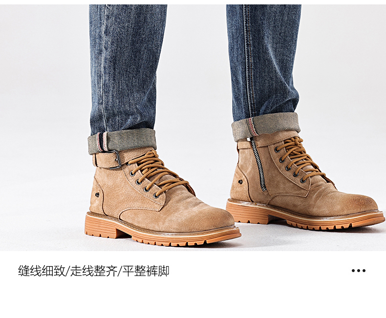C3879 1520K QUẦN NAM AIMREAG DÁNG ÔM BODY GỢI CẢM SEXY PHỤC CỔ CỔ ĐIỂN THỜI TRANG NAM JEAN BÒ G04 SẢN PHẨM MỚI