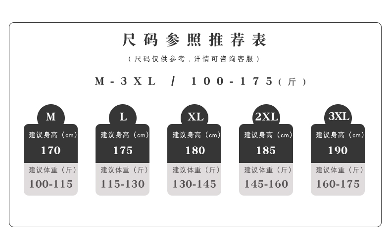 C3794 1120K ÁO SƠ MI NAM AIMREAG NGẮN TAY MÙA HÈ THỜI TRANG NAM VẢI BÔNG G04 SẢN PHẨM MỚI