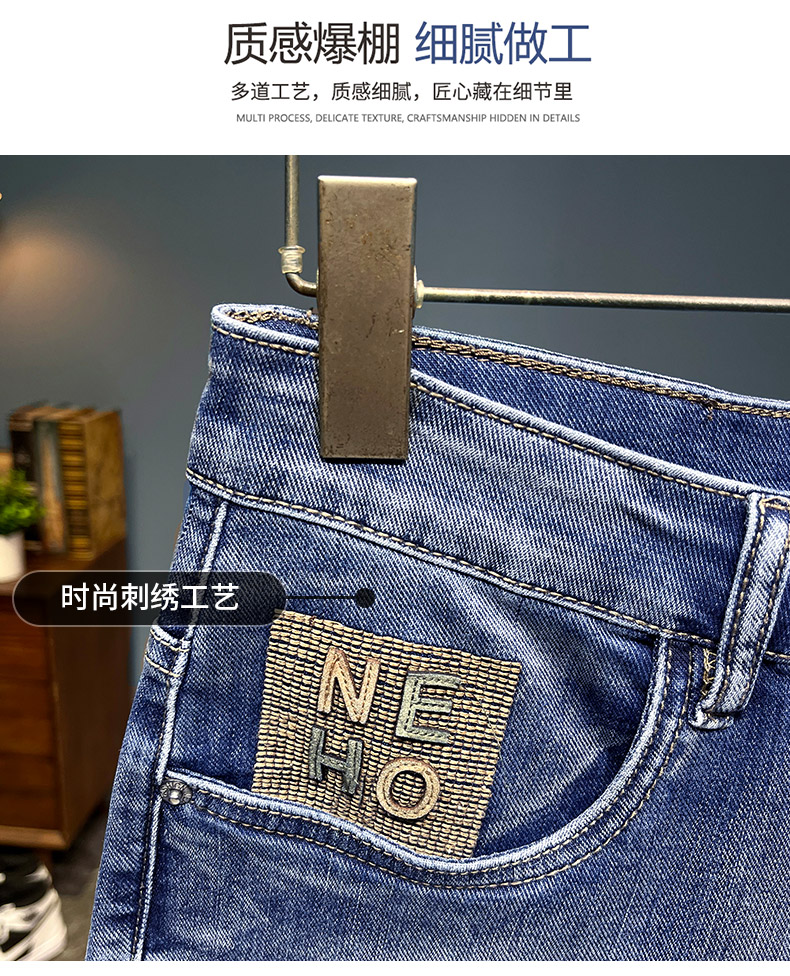 C3864 990K QUẦN NAM AIMREAG MÙA HÈ PHỤC CỔ CỔ ĐIỂN THÊU HỌA TIẾT HOA THỜI TRANG NAM JEAN BÒ G03 SẢN PHẨM MỚI
