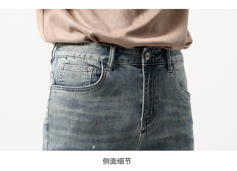 C3819 1420K QUẦN NAM AIMREAG PHỤC CỔ CỔ ĐIỂN THỜI TRANG NAM JEAN BÒ G04 SẢN PHẨM MỚI