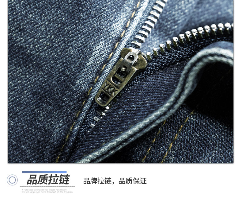 C3942 1220K QUẦN NAM AIMREAG BIG SIZE NGOẠI CỠ MÙA HÈ THÊU HỌA TIẾT HOA THỜI TRANG NAM JEAN BÒ G04 SẢN PHẨM MỚI