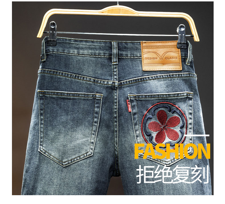 C3942 1220K QUẦN NAM AIMREAG BIG SIZE NGOẠI CỠ MÙA HÈ THÊU HỌA TIẾT HOA THỜI TRANG NAM JEAN BÒ G04 SẢN PHẨM MỚI