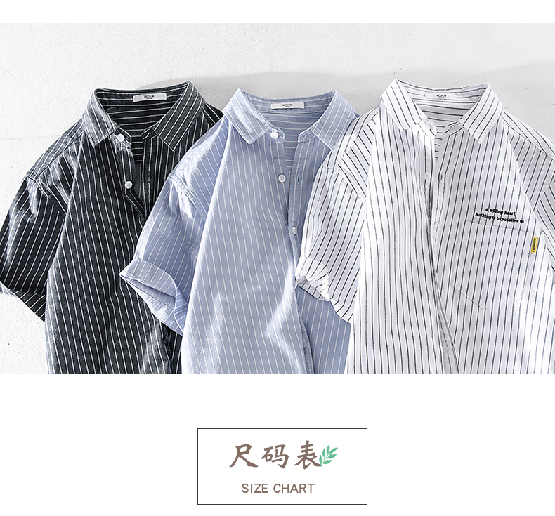 C3794 1120K ÁO SƠ MI NAM AIMREAG NGẮN TAY MÙA HÈ THỜI TRANG NAM VẢI BÔNG G04 SẢN PHẨM MỚI