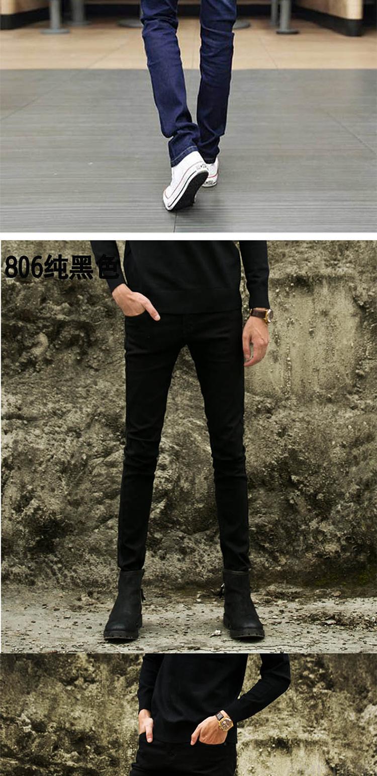 C3783 880K QUẦN NAM AIMREAG DÁNG ÔM BODY GỢI CẢM SEXY MÙA HÈ PHONG CÁCH HÀN QUỐC THỜI TRANG NAM JEAN BÒ G03 SẢN PHẨM MỚI