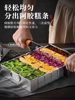 Mold Tray for Making Donkey-Hide Gelatin Cake, Cooling and Shaping, Detachable Bottom, Complete Home-Use Set, Special Tools for Cutting and Pressing