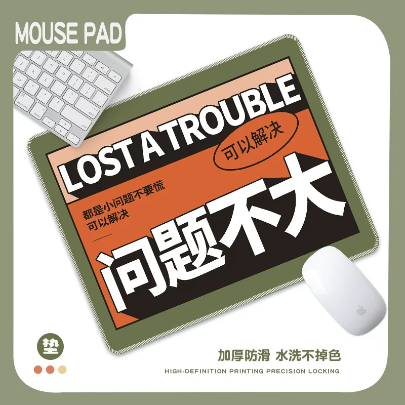 Table laptop, mouse, small handheld non-slip hand cream