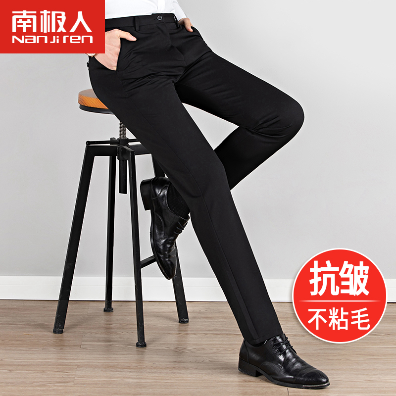 2020 mùa hè quần thời trang Fit Suit kinh doanh nam Thin quần Casual Suit Loose Straight ăn mặc.