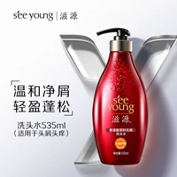 Мягкий шампунь, 535 мл