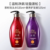 Мягкий шампунь, кондиционер, 535 мл, 535 мл