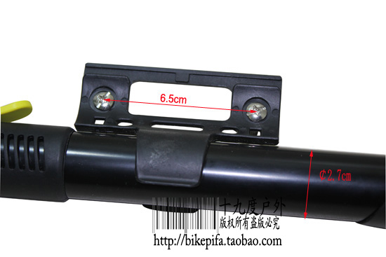 Pompe à vélo - Ref 2387957 Image 4