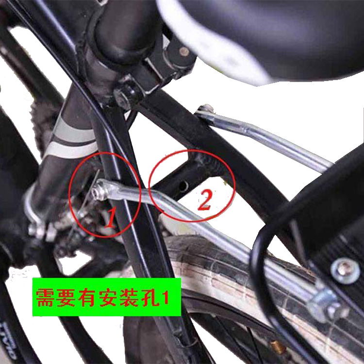 Porte-bagages pour vélo - Ref 2427815 Image 8