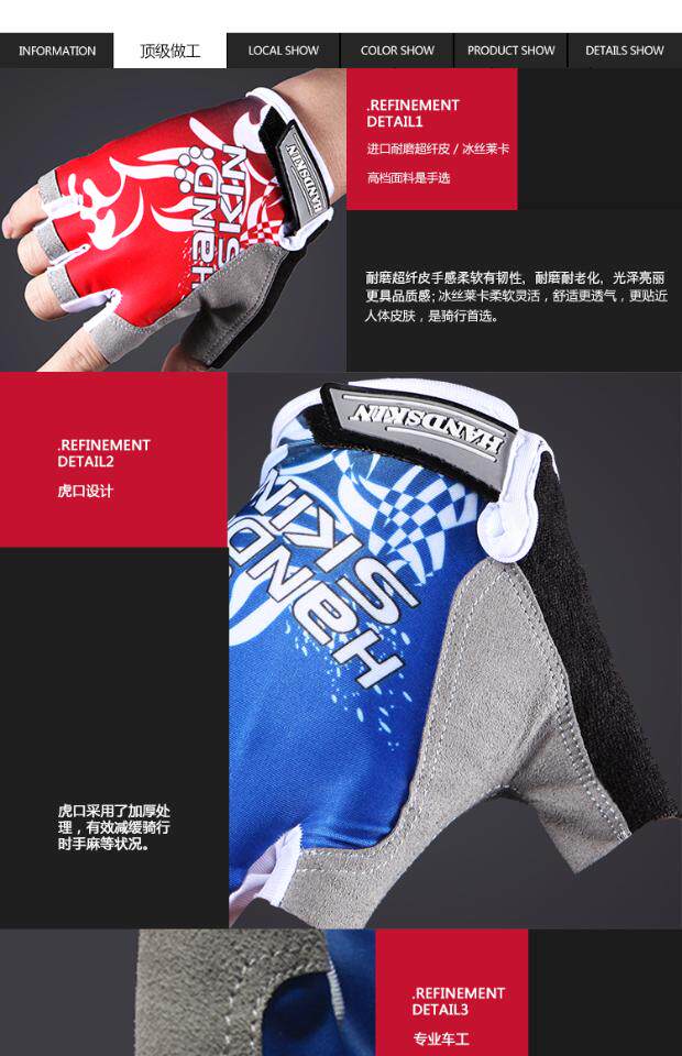 Gants pour vélo mixte - Ref 2247411 Image 5