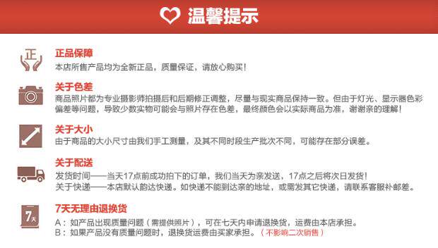 Gants pour vélo mixte - Ref 2247411 Image 12