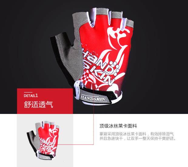 Gants pour vélo mixte - Ref 2247411 Image 8