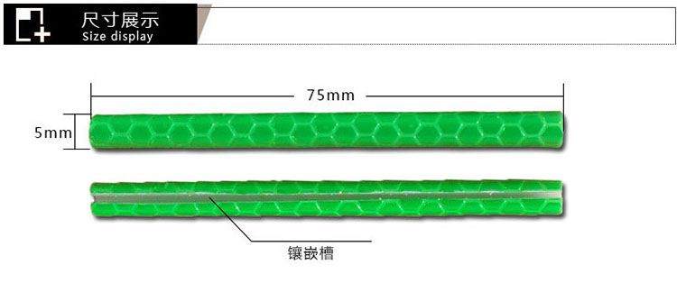 Déco pour vélo - Ref 2293035 Image 8