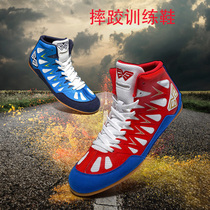 Wrestling shoes mens national team professional training competition special shoes gym free combat shoes high-top boxing shoes women