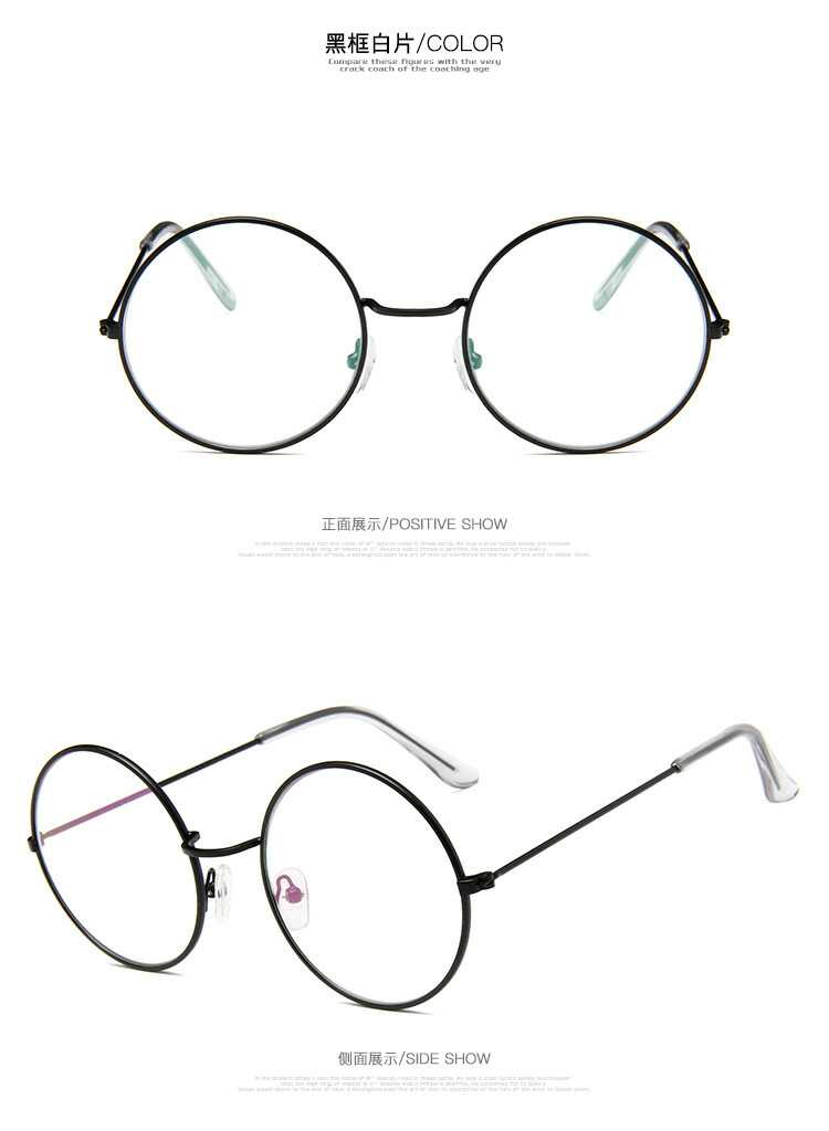 Ngôi sao ma nhỏ thám tử Bai Jingting với cặp kính râm màu đỏ thủy tinh tròn khung kính râm kính chrome hearts